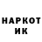 Ecstasy круглые Jaloliddin Matmurodov
