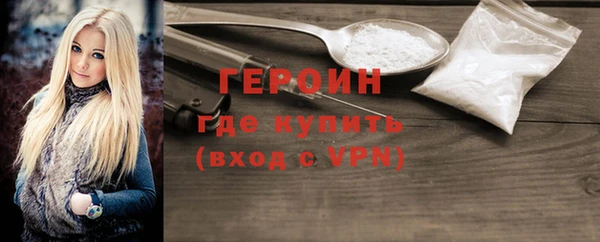 прущая мука Туринск