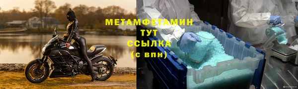 наркотики Ладушкин