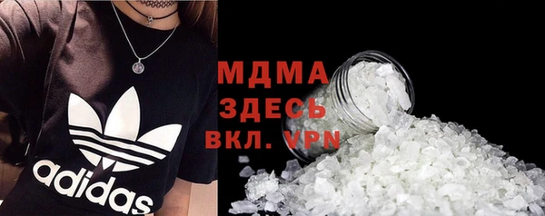 наркотики Алзамай