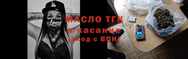 наркотики Ладушкин
