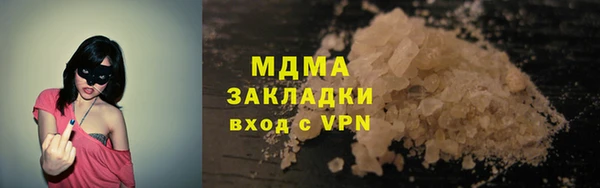 прущая мука Алексеевка