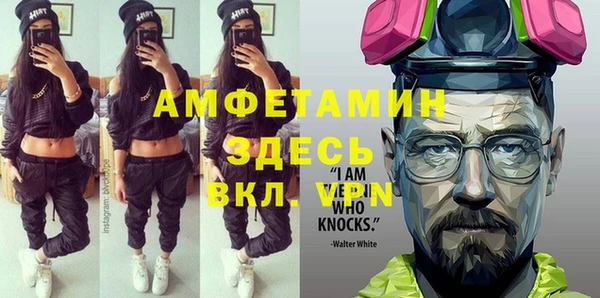 прущая мука Алексеевка