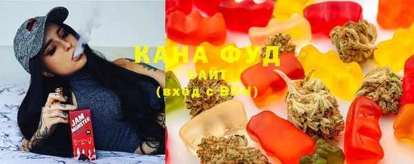 наркотики Алзамай