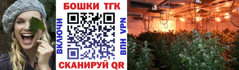 Конопля конопля  KRAKEN зеркало  Амурск 